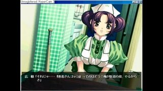 Tsy miankina nurce (7).MP4