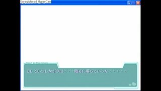 - Po de Roommate4-1.MP4