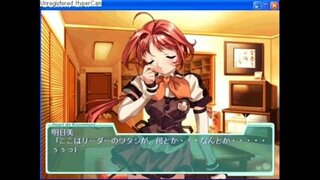 Hart de Roommate6-1.MP4