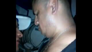 Chacal no cuarto de baño